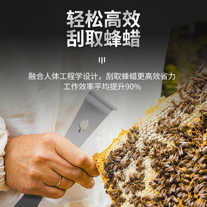热销不锈钢撬棍木工神器工具大全木门铲刀多功能养蜂撬棒刮刀起钉