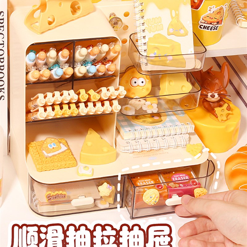 热销奶酪笔筒收纳盒学生桌面大容量超大斜插式洞洞板笔桶儿童女孩
