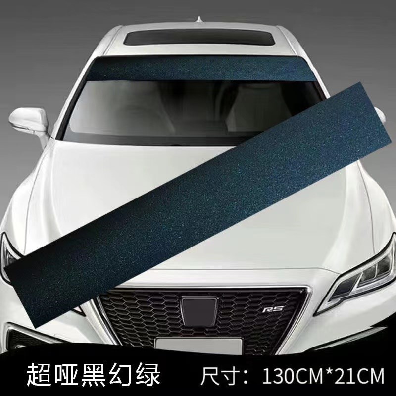 热销汽车前挡玻璃遮阳贴压头贴纸电动车轿车通用遮光防晒后档改装