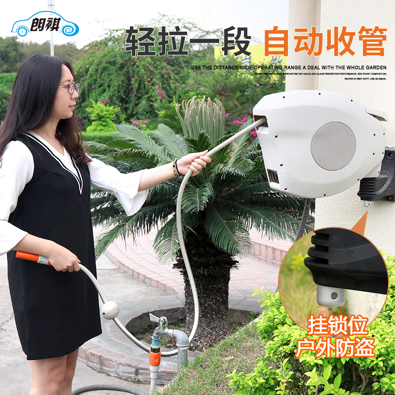 热销自动伸缩回收卷管器 洗车水管车收纳架绕管园艺浇花喷头水鼓