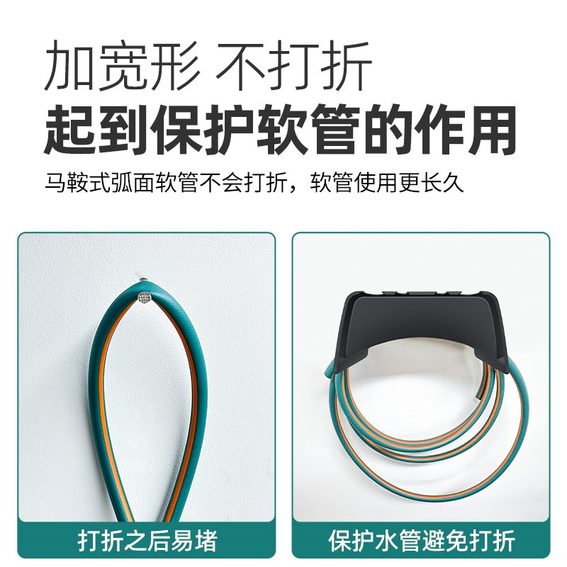 热销浇花水管收纳架子壁挂架洗车水管水枪卷管器家用挂墙式软管子