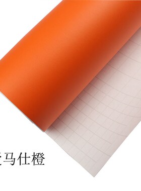 热销哑光橙色 不干胶即时贴 广告装潢刻字 室内外装饰 家具贴面
