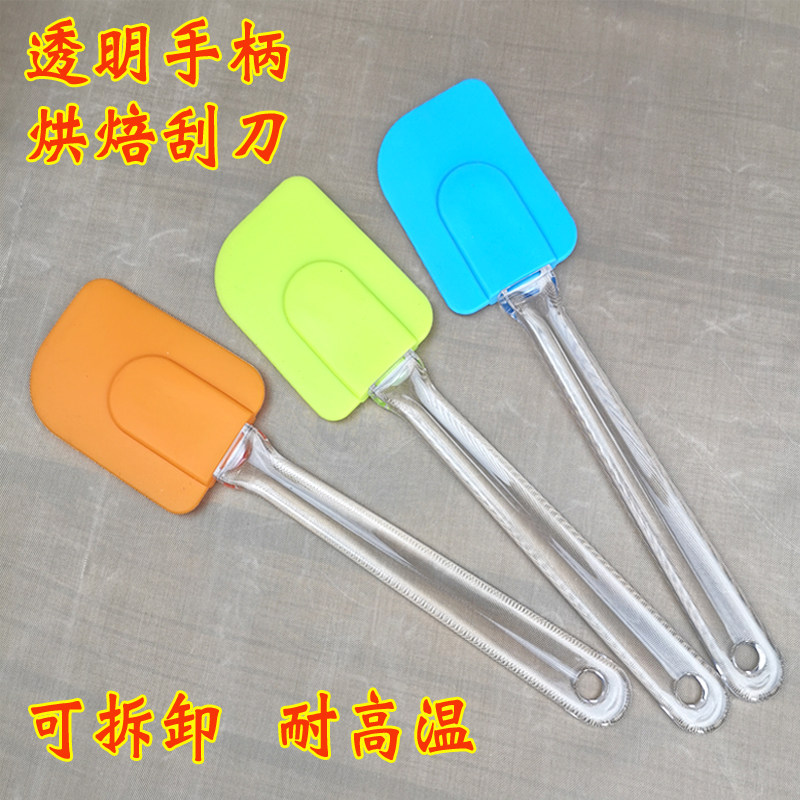 热销软刮刀烘焙硅胶铲子耐高温一体式小刮刀蛋糕专用刮板橡皮奶油