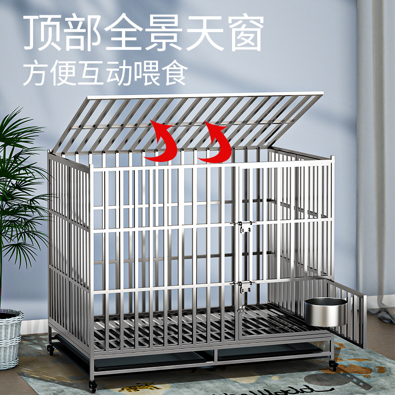 热销不锈钢狗笼子304小中大型犬室内宠物笼可折叠全方管加厚白钢