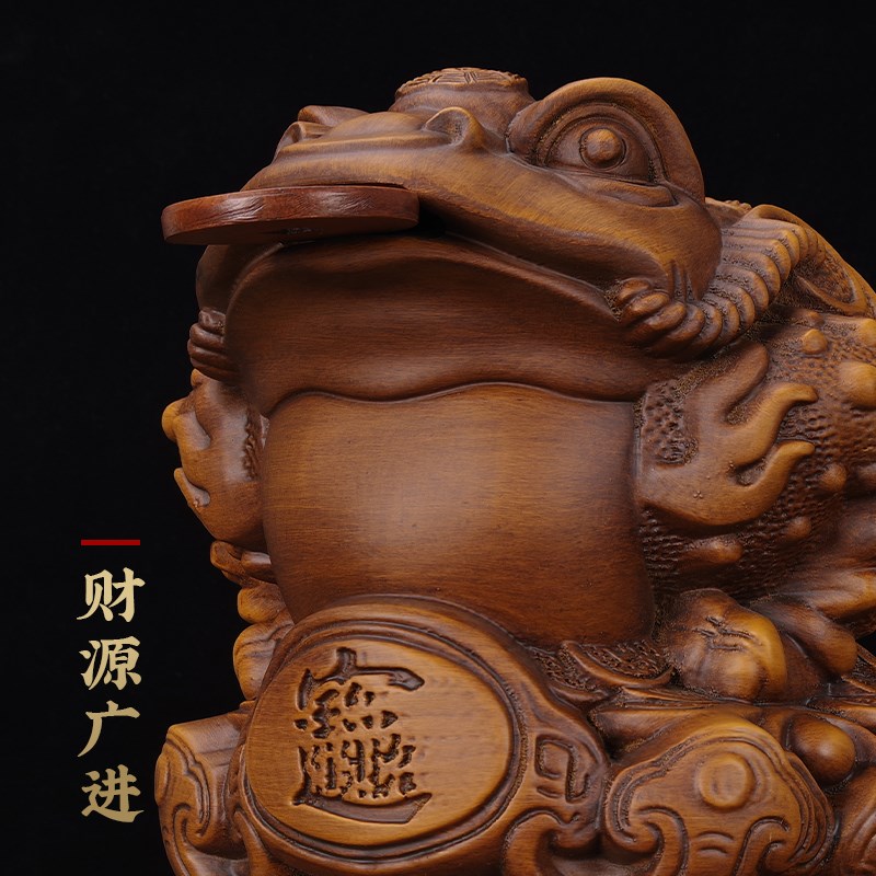 热销木雕金蟾摆件招财三足蟾蜍中式家居公司店铺前台摆设商务礼品