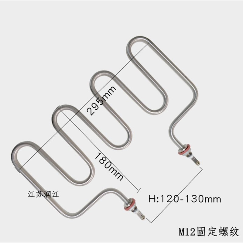 热销保温电热汤池煮面炉加热棒面机售饭车保温台电热管220v发热管