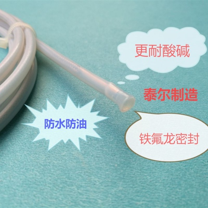 热销NTC热敏电阻10K探头5K 100K防油水液体温度传感器20K铁氟龙感