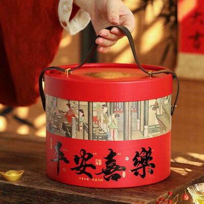 热销烘焙抱抱桶2025端午礼盒包装盒空盒礼品盒中秋糖果糕点饼干礼