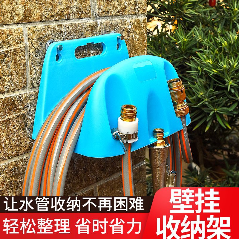热销洗车水枪水管整理架园林园艺浇花挂墙式水管收纳架卷管器缠绕