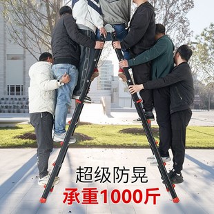 小巨人多功能伸缩梯折叠梯工程梯人字梯家用梯子升降楼梯收缩加厚