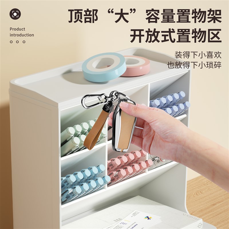 笔筒收纳盒多功能学生马克笔铅笔办公室桌面斜插式亚克力笔桶感创