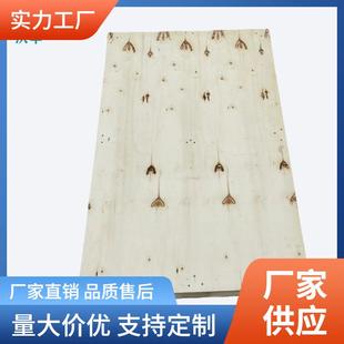 木托盘十堰荆州阳荆门随黄黄石咸宁襄武汉湖北出州口ICC冈木托盘