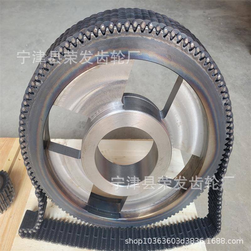 CL08节距17mm. 链宽46.5 内导31片传动齿形链条及配套链2 轮