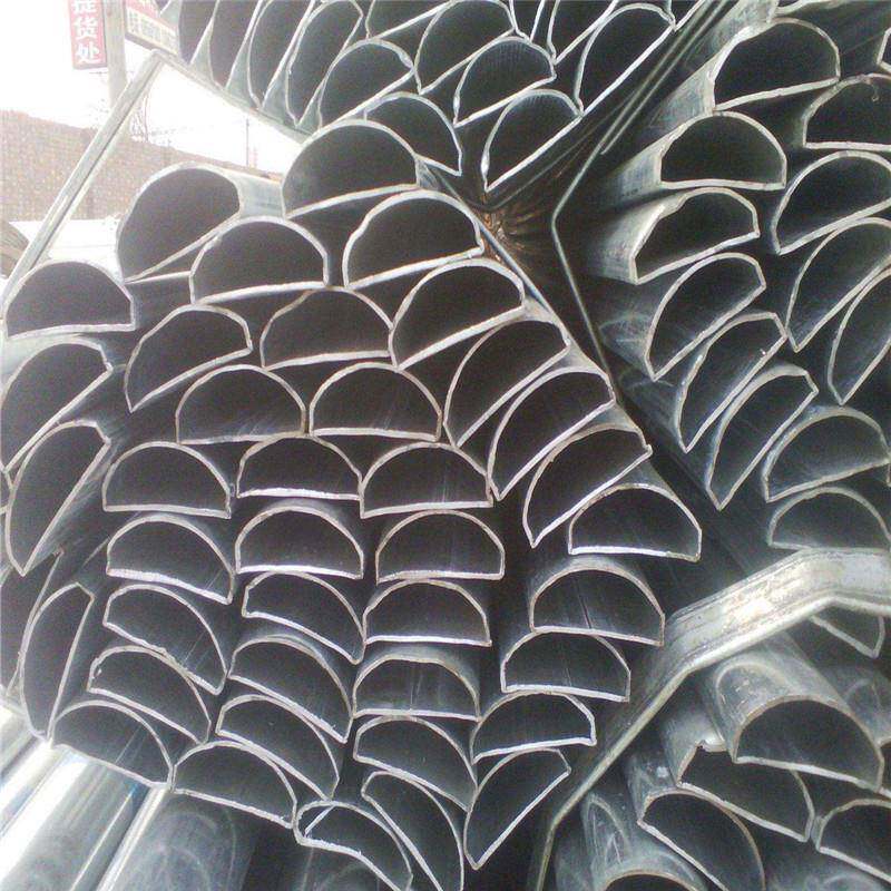 定制商品号258全 一支起生产凹槽管镀锌p型订管黑退异型钢管异齐