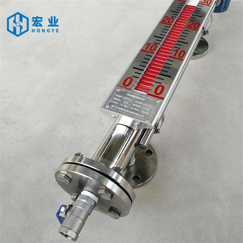性浮子液位计磁翻板液计带远锈传位304不钢磁水位计油位计化工