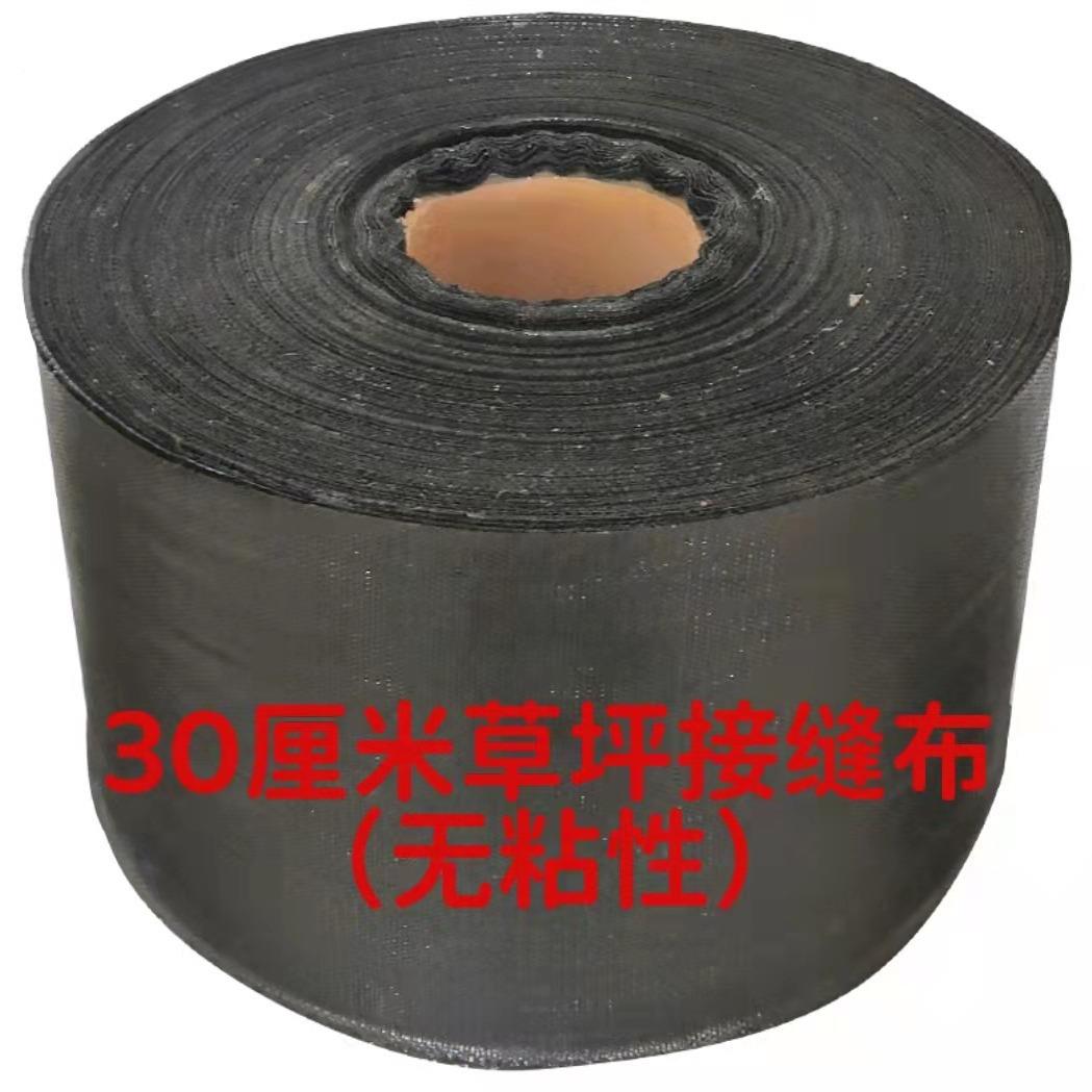 足仿球场楼顶围挡绿人造茅105-15草假草皮真草坪防操水快干万能垫