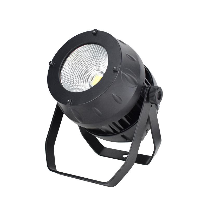 防水co面光灯MW-防水C舞台灯光婚庆工演出全彩200W程景区补光灯b