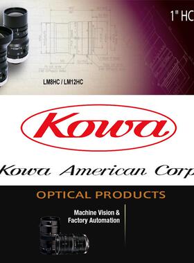 日本兴KOW定A镜头MM焦工业镜头ccd一英8寸靶和354面C接口LM8HC