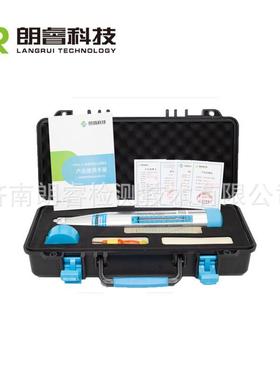 济朗土睿南高强回弹仪HT550-LANGRUI A机j械混凝砼检测仪5.5抗压