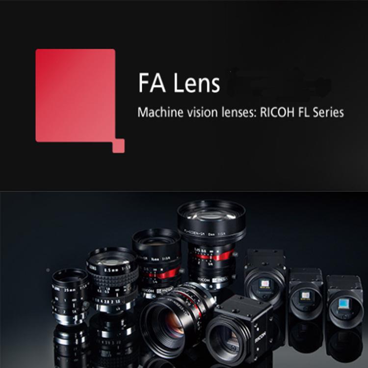 日本理光头23/3寸两百万镜 5英MM定焦工业镜头C接口FL-CC3516-2M