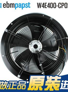 eb-pW4E400-Cmst授权W4E00-CP0271 2304V电控柜工控通风变频器散