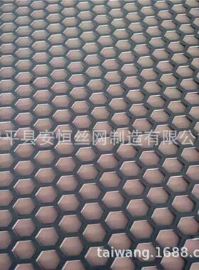 双相不锈钢冲孔网 5圆孔双相不锈钢网2007XBE/ 225圆孔过滤网