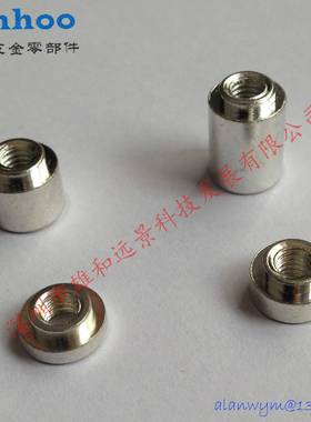 STSO-M2-3T 表贴螺母柱 CB焊M锡螺母 SEMT贴片螺526母P 1000个/卷