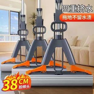 大海绵拖把家用懒人一拖净免手洗吸水对折挤水胶棉拖把加粗杆 新款