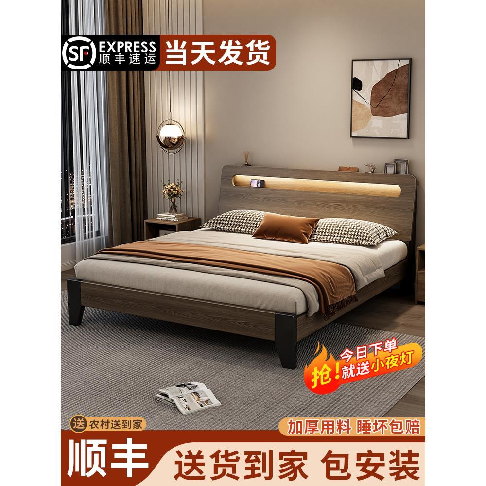 实木床现代简约双人床.米工厂直销.出租房经济型.单人床架