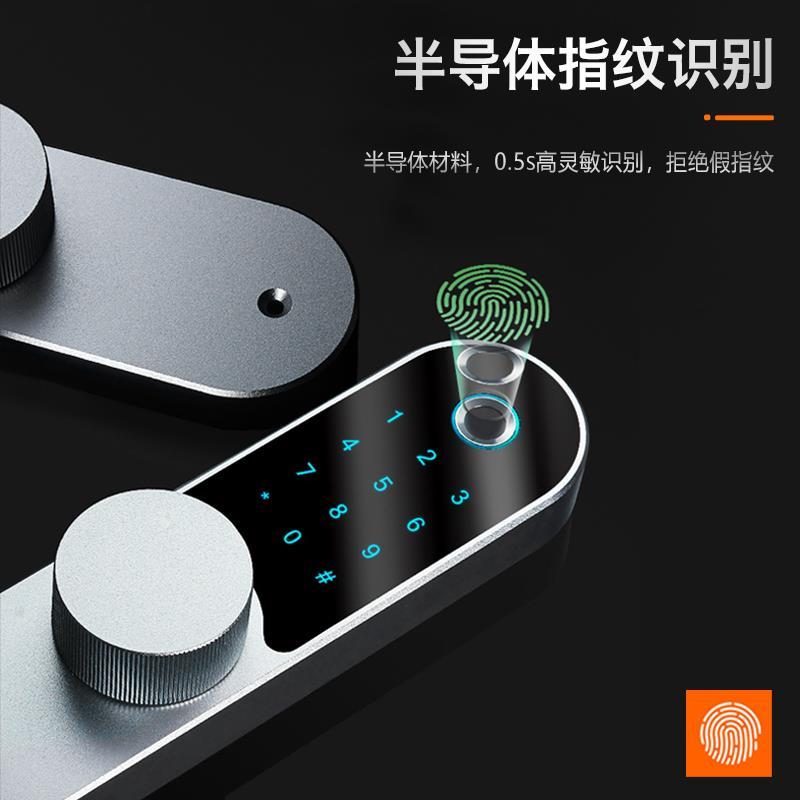 家用智能指纹密码锁肯德基门平移门推拉门房间门带手机开门电子锁