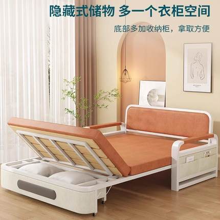 沙发床折叠两用2024新款实木多功能小户型单双人抽拉客厅可伸缩床
