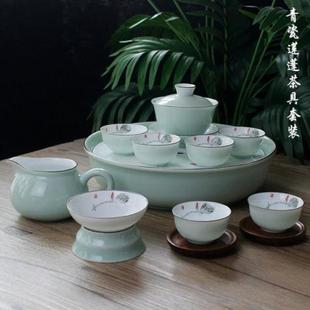 家用青瓷莲蓬梅花茶盘盖碗茶壶茶杯整套茶具陶瓷 潮汕功夫茶具套装