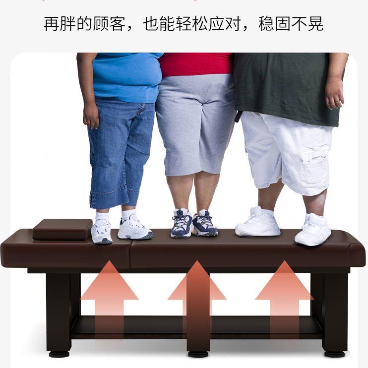 美容床美容院专用推拿按摩理疗家用折叠纹绣火疗带洞艾灸床美睫床