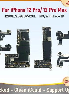 适用苹果iphone12Pro Max原装无锁无ID Cleaned iCloud 256G/512G