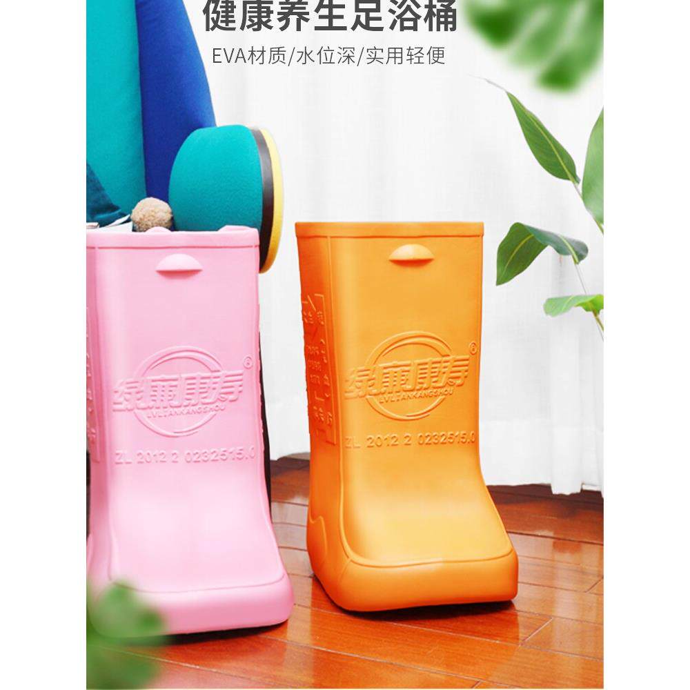 高深泡脚桶恒温加热保温过小腿按摩简易足浴桶简易家用洗脚盆省水