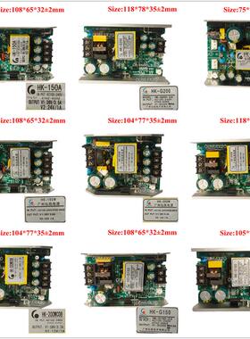 巨源电源弘凯电源18颗24颗舞台LED帕灯驱动电源200W 180W驱动电源