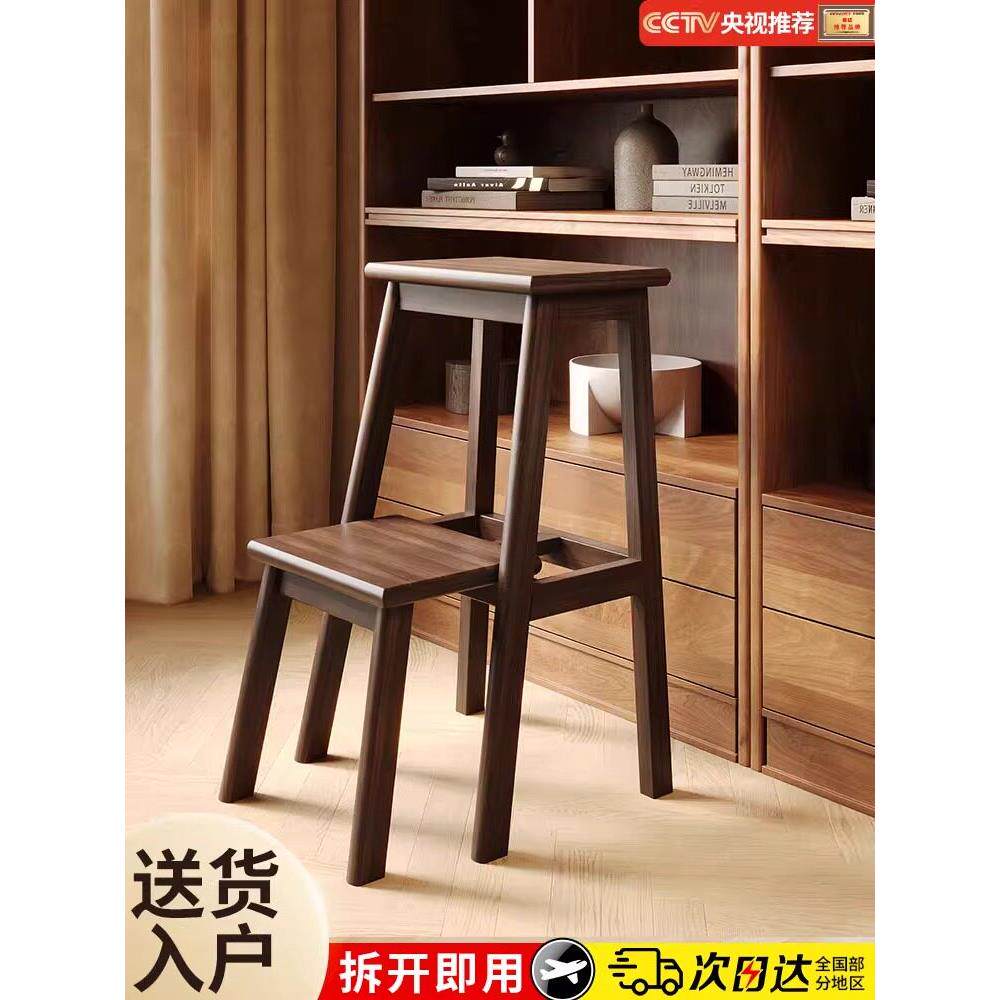 家用梯子实木梯凳多功能折叠梯椅两用凳子登高楼梯凳室内爬梯高凳