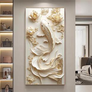 吉祥锦鲤新入口装饰画高端镶钻通道挂画,光廊壁画浮雕立体感