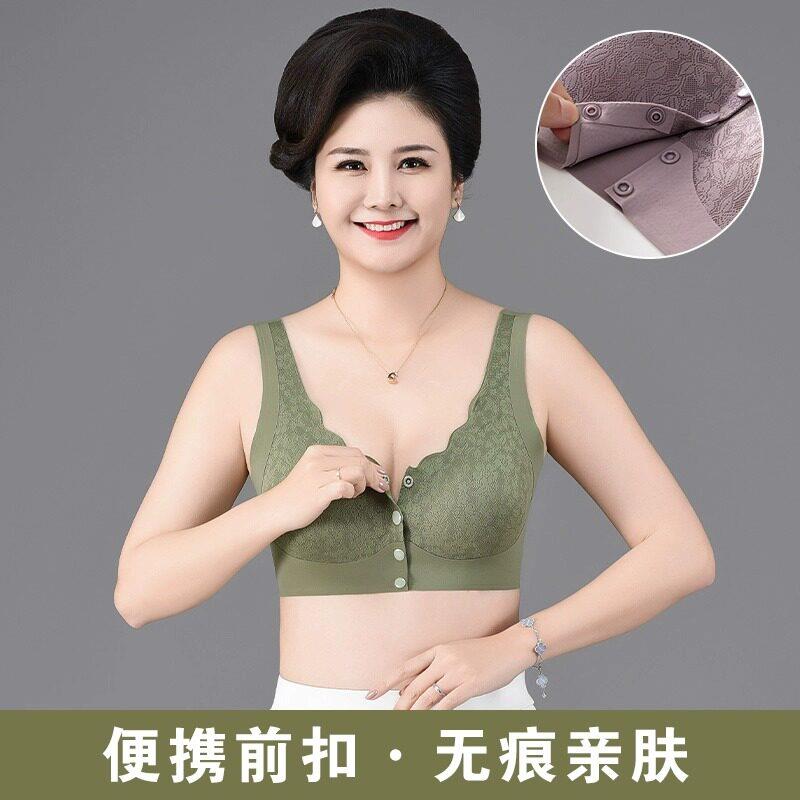 前排扣妈妈内衣无痕便捷穿脱可拆卸杯亲肤舒适垫懒人文胸拍一送一