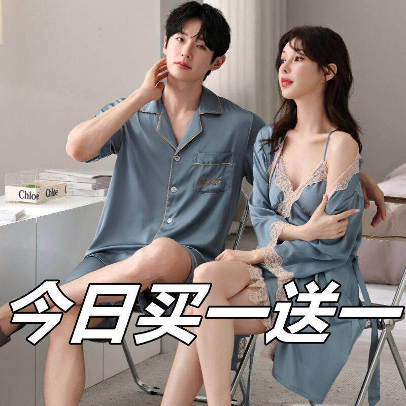 带胸垫情侣睡衣女夏季冰丝薄款睡裙睡袍男士彷真丝短袖短裤两件套