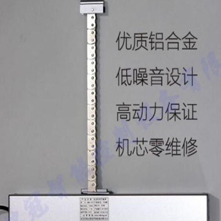 电动开窗器大链条式开窗机单链式门窗控制器换气排烟消防天窗正品