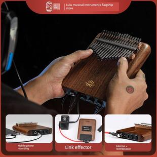 鲁儒电箱款拇指琴录音专业级五指琴手指钢琴录音演奏卡林巴琴17音