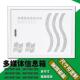 300 100配电布线弱电箱200 家用多媒体信息箱集线箱光纤300 400
