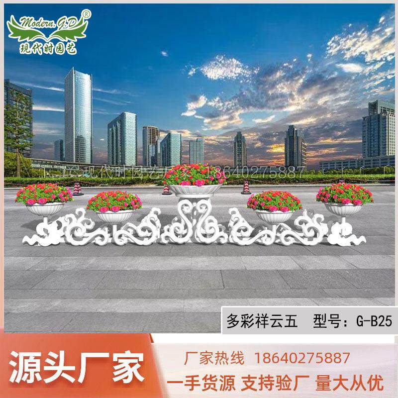 现代时立体园艺花器厂家景区门口组合大型落地多层创意铁艺花架12,鲜花速递/花卉仿真/绿植园艺,花架,淘宝优惠券,粉丝福利购,淘宝优惠卷