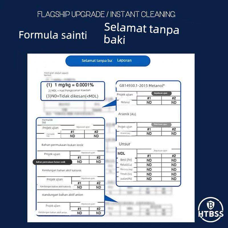 商用洗碗机专用洗涤剂催干剂洗碗液清洁剂干燥剂碱液大桶套装组合,洗护清洁剂/卫生巾/纸/香薰,油污清洁剂,淘宝优惠券,粉丝福利购,淘宝优惠卷