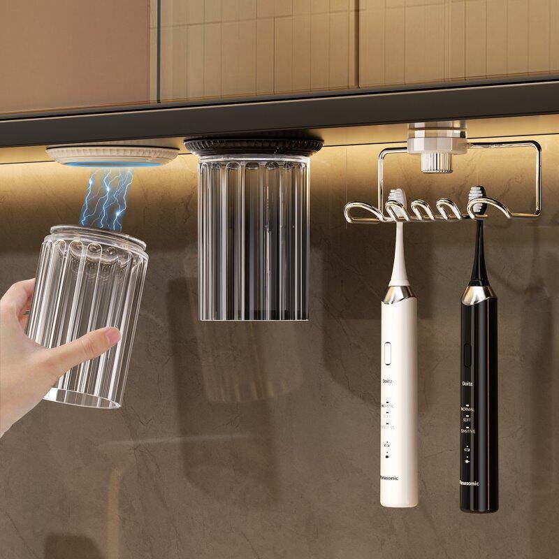 德国进口牙刷置物架镜柜下磁吸漱口杯洗漱牙刷牙具家用壁挂式挂架