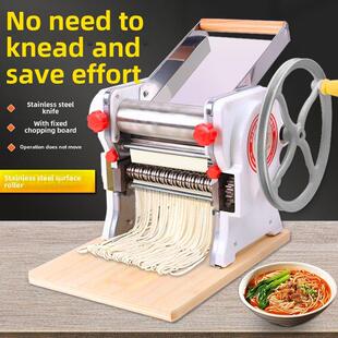 家用压面机手动手摇家庭面条机多功能小型饺子皮机压面条机160型