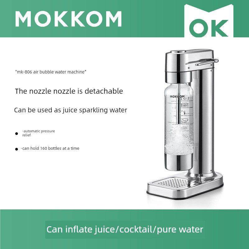 木康苏打水机家用苏打水机碳酸饮料老树商用2025新款