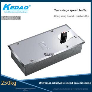 剑道1500玻璃门地板弹簧加重型地板弹簧闭门器无框门铝合金框门地