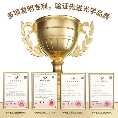 好视力护眼台灯学习专用儿童防近视学生书桌全光谱红光坐姿提醒H5
